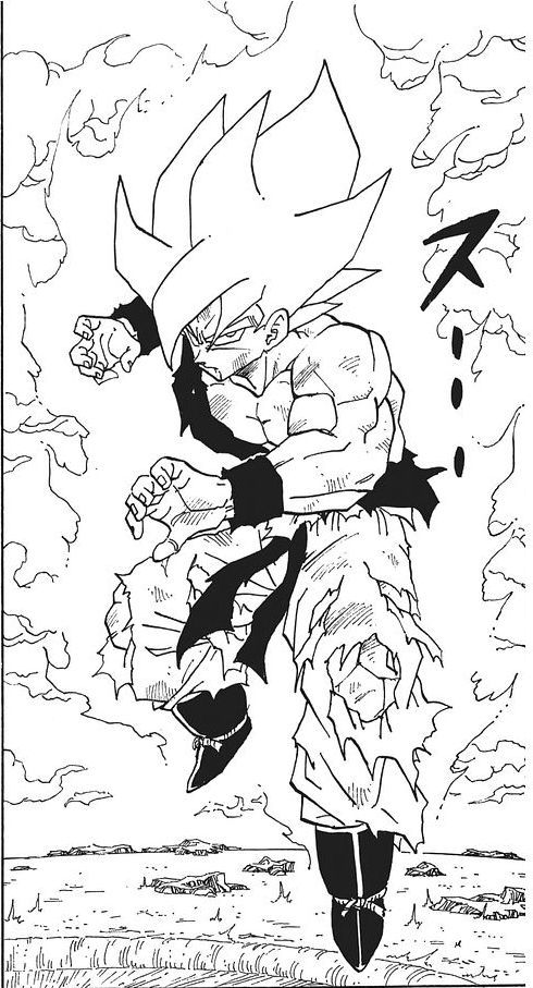 Goku Super Saiyan