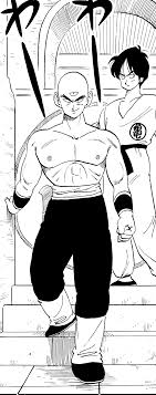 Ten Shin Han