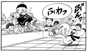 Chaozu
